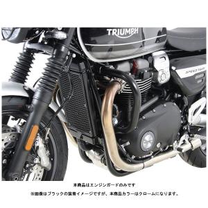 ヘプコ＆ベッカー エンジンガード クローム  TRIUMPH SPEED TWIN('19〜'20)  5017591-0002｜partsboxpm