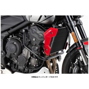 ヘプコ＆ベッカー エンジンガード ブラック クラッシュパット付  TRIUMPH TRIDENT660('21)  5017612-0001｜partsboxpm