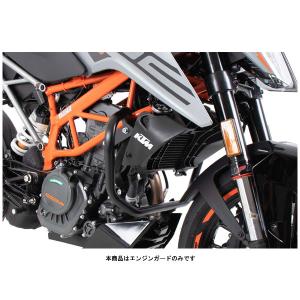 ヘプコ＆ベッカー エンジンガード ブラック  KTM 125 DUKE('21)  5017630-0001｜partsboxpm