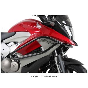 ヘプコ＆ベッカー エンジンガード ブラック  VFR800X CROSSRUNNER('11〜'14)  501968-0001｜partsboxpm