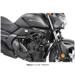 ヘプコ＆ベッカー エンジンガード ブラック  HONDA CTX700/N('14〜'16)  501984-0001｜partsboxpm