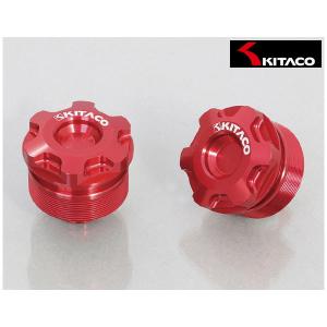 KYB 【6月9日出荷】KYB TGS350 GASショック(2P)400FX TGS350 : パーツ