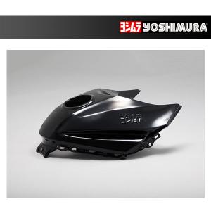 ヨシムラ（YOSHIMURA） フューエルタンクカウル（無塗装） KATANA（'19