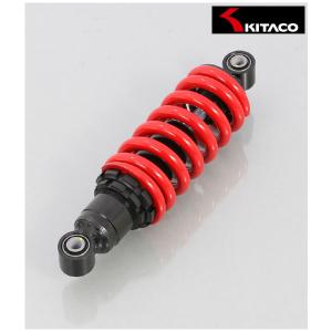 SP武川(スペシャルパーツ武川) リアショック SV/RD GROM/MSX125 06-04