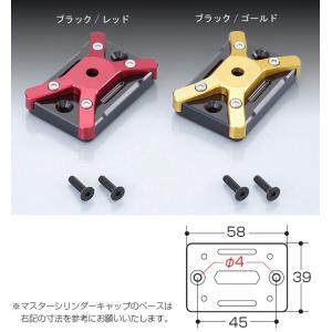 KLX125 Dトラッカー クラッチ ガスケット KLX125DAF/DDF : マニアック