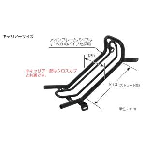 ジョグ ジョグアプリオ エボリューション スポーツ50/90 3RY 3KJ 3WF