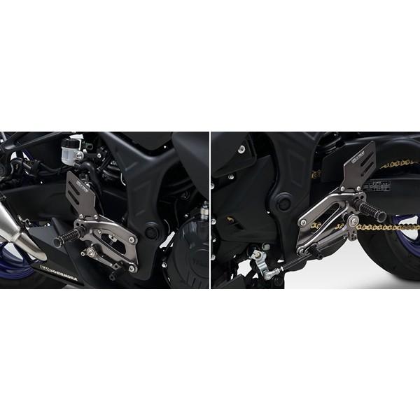 ヨシムラ ステップキット X-TREAD   YZF-R25（'15〜'18）/YZF-R3（'15...