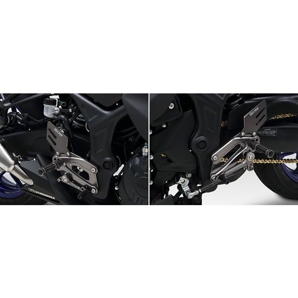 ヨシムラ ステップKIT X-TREAD   YZF-R25（&apos;15〜&apos;18）/YZF-R3（&apos;15...