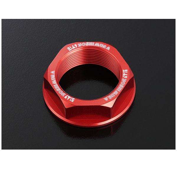 ヨシムラ ステアリングステムナット M24xP1.0[レッド]  モンキー125/CT125/グロム...