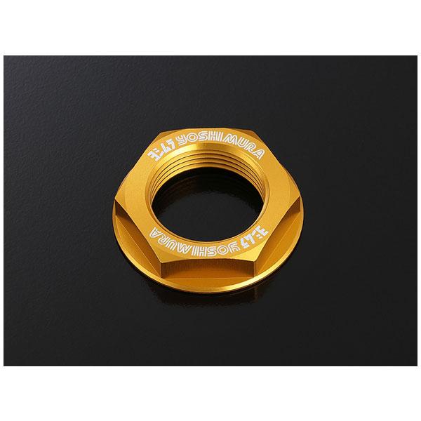 ヨシムラ ステアリングステムナット M24xP1.5[ゴールド]  HAYABUSA('21)/V-...