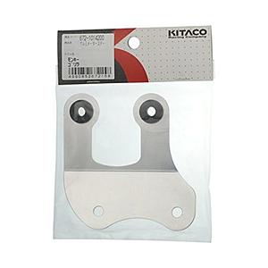 【4月3日出荷】キタコ  アルミメーターステーモンキー/ゴリラ　672-1014200