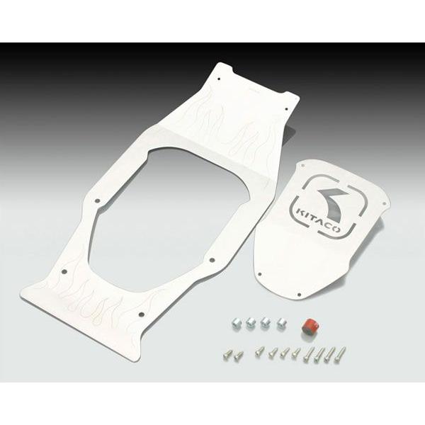 【3月27日出荷】キタコ  ZOOMER-X（ズーマーX）用　アンダーカーゴプレート　687-115...