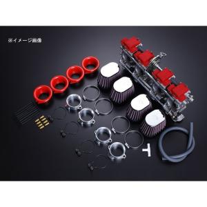 ヨシムラ Z1用　KEIHIN FCR-MJN35キャブレター(シルバーボディ)/POWER FILTER仕様　749-291-4500｜partsboxpm