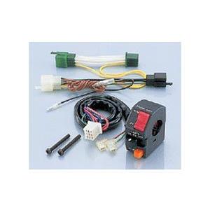 【4月1日出荷】キタコ  シュウゴウスイッチ マグナ50　756-1085000