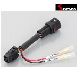 HURRICANE（ハリケーン） ZX-12R(00-01/A1-A2)用 ステムナット(ブルー