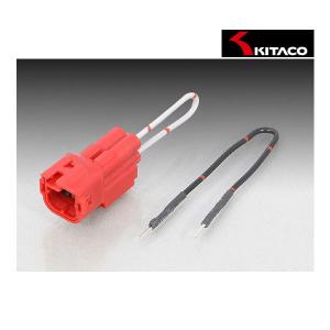KーCON KITACO キタコ サービスコネクターSET HONDA ホンダ コネクター