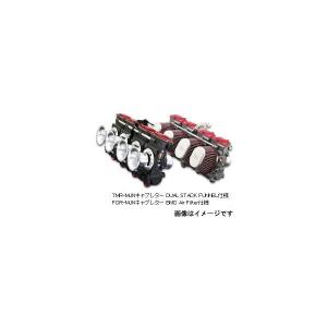 ヨシムラ イナズマ1200用　MIKUNI TMR-MJN40キャブレター/DUAL STACK FUNNEL仕様　768-155-2002｜partsboxpm