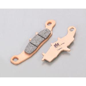 【4月3日出荷】キタコ  SBS・ブレーキパッド 726RSI　777-0726077