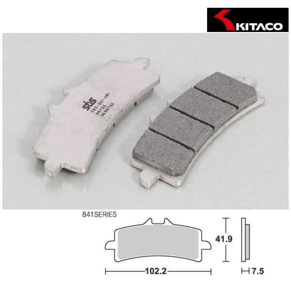 【3月25日出荷】キタコ SBSブレーキパッド 841DS-2 フロント専用  GSX-S1000F...
