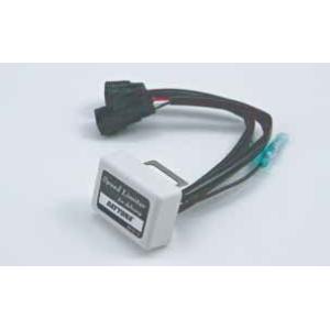 【3月27日出荷】デイトナ ジャイロX・ジャイロキャノピー用　速度リミッター　79266