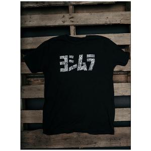 ヨシムラ USヨシムラ Tシャツ(Collage T-Shirt Black) Mサイズ  900-222-330M｜partsboxpm