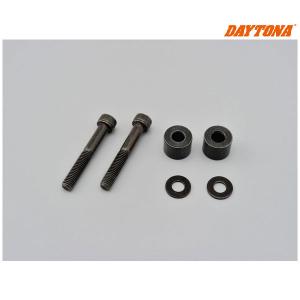 DAYTONA（デイトナ） サドルバッグサポート取付キット REBEL用 97065