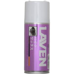 【5月28日出荷】LAVEN(ラベン) バイクワックス 180ml　97837-51101｜partsboxpm