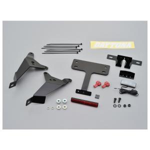 ACTIVE（アクティブ） フェンダーレスキット(ナンバー取付ステー