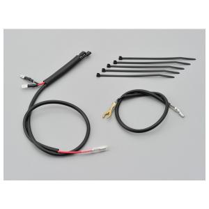 電源取り出しハーネス NINJA ZX-10R ('11〜15/'16) ニンジャ カプラー