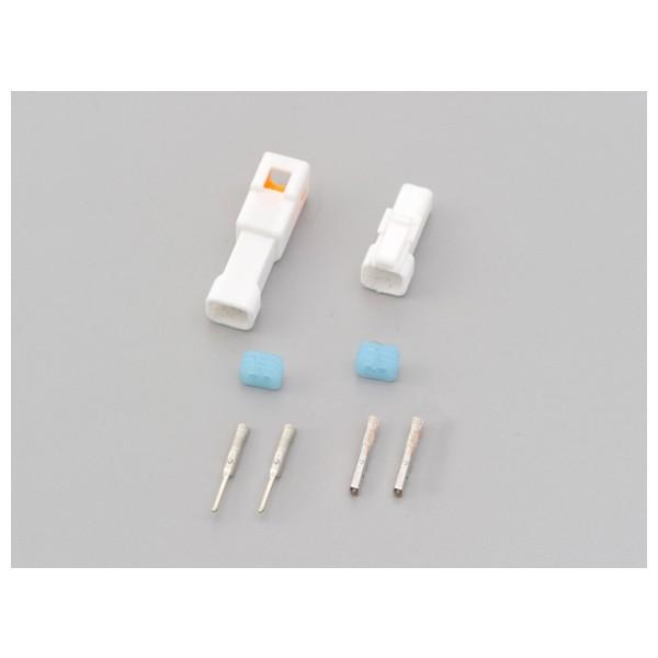 【4月7日出荷】デイトナ ライセンスランプカプラー 2極 （JWPF系カプラー）  99887