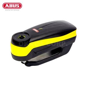 ABUS アブス アラームディスクロック Detecto 7000 RS1 LOGO YELLOW ABUS4003318690655｜partsboxpm