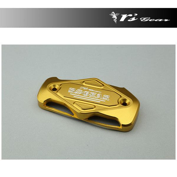 アールズギア マスターシリンダーガード028S[クラシックゴールド]  AC00-028S-5