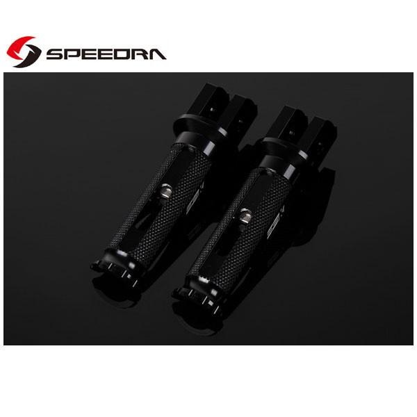 SSK SPEEDRA アルミ削り出しステップ レーシングタイプ ライダー用(ブラック/ブラック) ...