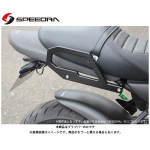 STRIKER（ストライカー） チタンカスタムグラブバー カラー：チタン