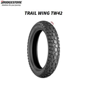 ブリヂストン BRIDGESTONE MCS00383 TRAIL WING TW42 リア 120/90-17 M/C 64S W  B4961914400019｜partsboxpm