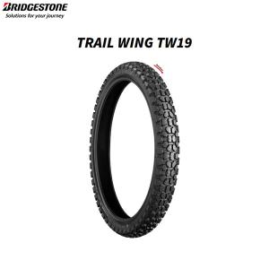 ブリヂストン BRIDGESTONE MCS01218 TRAIL WING TW19 フロント 70/100-21 M/C 44P W  B4961914433444｜partsboxpm