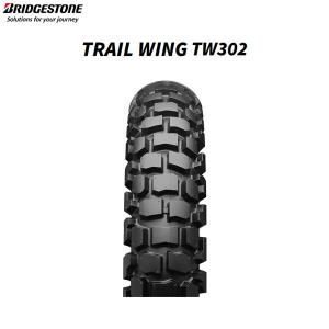 ブリヂストン BRIDGESTONE MCS07759 TRAIL WING TW302 リア 4.60-17 62P W  B4961914448233｜partsboxpm