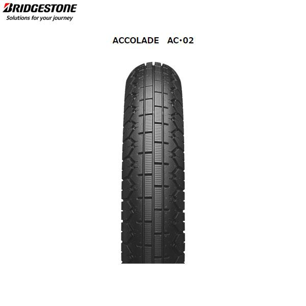 【8月5日出荷】ブリヂストン BRIDGESTONE MCS08283 ACCOLADE AC・02...