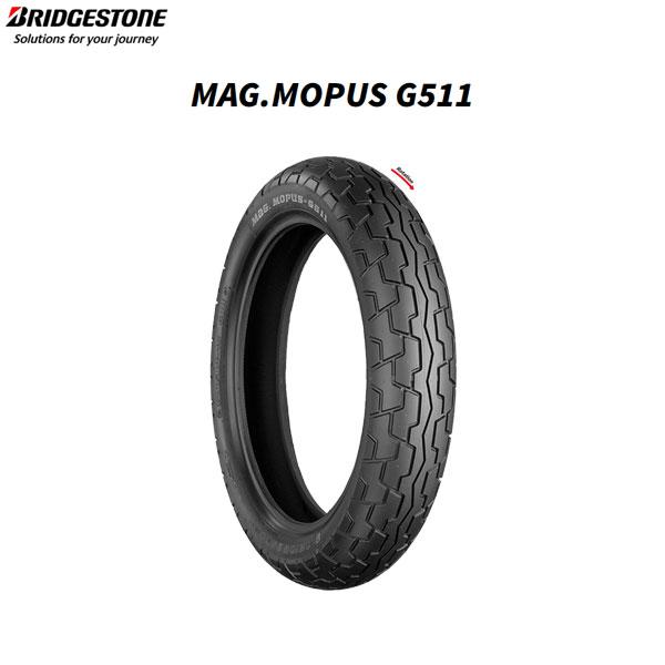 ブリヂストン BRIDGESTONE MCS07075 MAG.MOPUS G511 フロント 2....