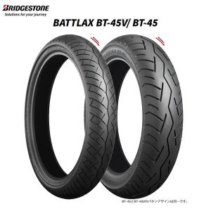 DUNLOP(ダンロップ) ARROWMAX GT601 120/80-17 61H TL リア 307353