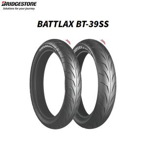 バリ山　ブリヂストン　BT39SS 前後セット BRIDGESTONE（ブリヂストン） BT39SS BATTLAX 100 /80-17 120/80-17