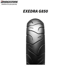 ブリヂストン BRIDGESTONE MCR02911 EXEDRA G850（エクセドラG850） リア 190/60R17 M/C 78H TL  B4961914858636｜partsboxpm