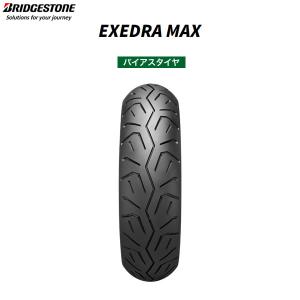 ダンロップ 354877 SPORTMAX Q5A リア 150/60R18M/C 67H TL