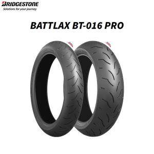 ブリヂストン BRIDGESTONE MCR00720 BATTLAX HYPERSPORT BT-016 PRO リア 150/70ZR18 M/C (70W) TL  B4961914860868｜partsboxpm