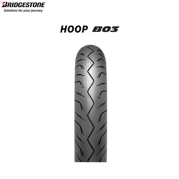 ブリヂストン BRIDGESTONE SCS03035 HOOP B03 フロント 110/90-1...