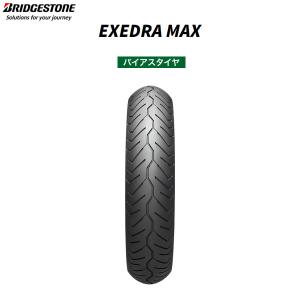 BRIDGESTONE（ブリヂストン） BRIDGESTONE 150/80B16 M/C 77H RFD H50