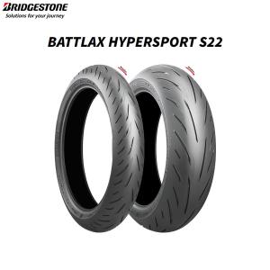 ブリヂストン BRIDGESTONE MCR05733 BATTLAX HYPERSPORT S22 リア 190/50ZR17 M/C (73W) TL  B4961914865726｜partsboxpm