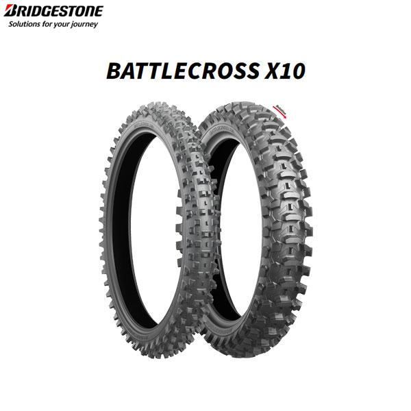 ブリヂストン BRIDGESTONE MCS01393 BATTLECROSS X10（バトルクロス...