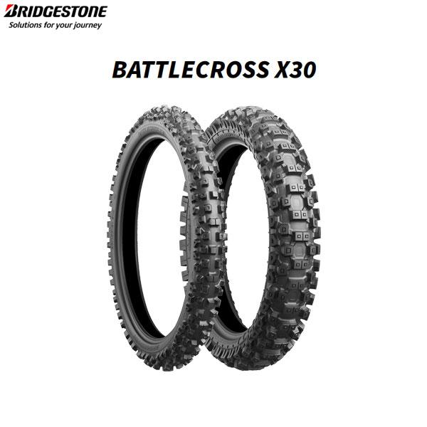 ブリヂストン BRIDGESTONE MCS01371 BATTLECROSS X30（バトルクロス...
