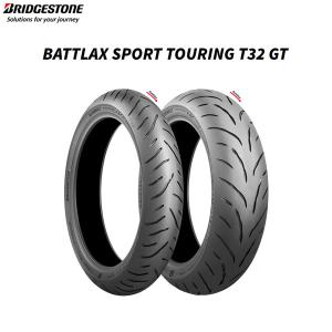 ブリヂストン BRIDGESTONE MCR05887 BATTLAX SPORT TOURING T32 GT リア 170/60ZR17 M/C (72W) TL  B4961914867324｜partsboxpm